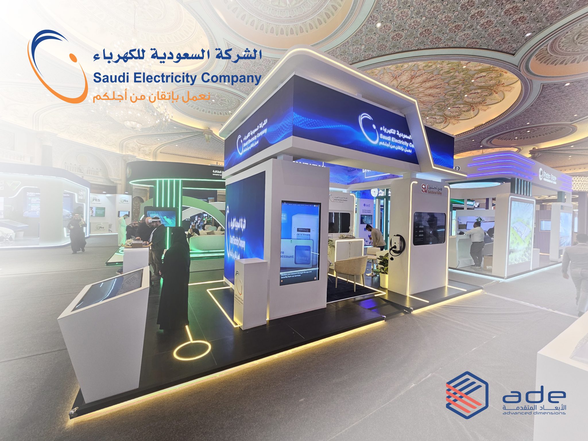 Saudi Electricity Company Project